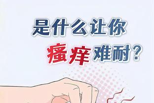 雷竞技官网官方网站入口